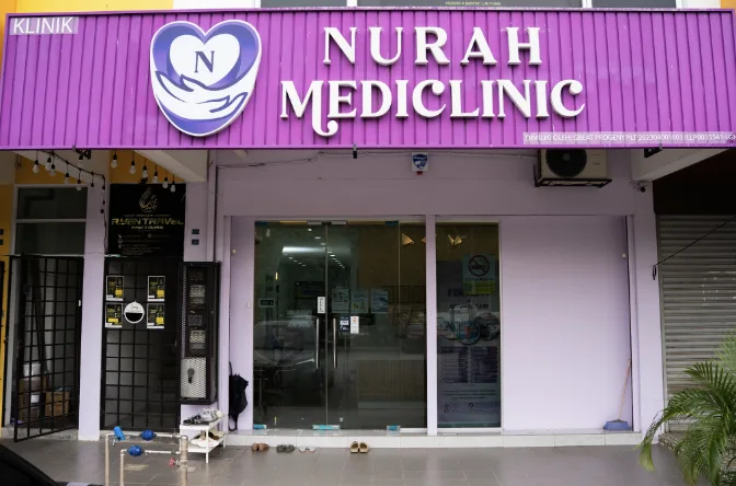 Nurah Mediclinic Puncak Alam